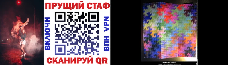 Купить наркотики сайты Ува АМФЕТАМИН  Гашиш  kraken вход  Канабис  Codein 