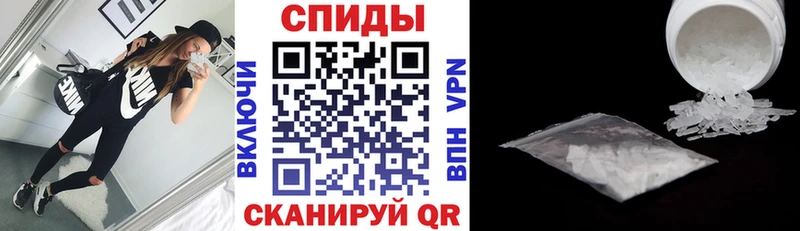 ОМГ ОМГ зеркало  Ува  АМФЕТАМИН Premium 