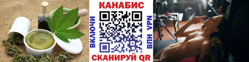 Canna-Cookies марихуана Ува