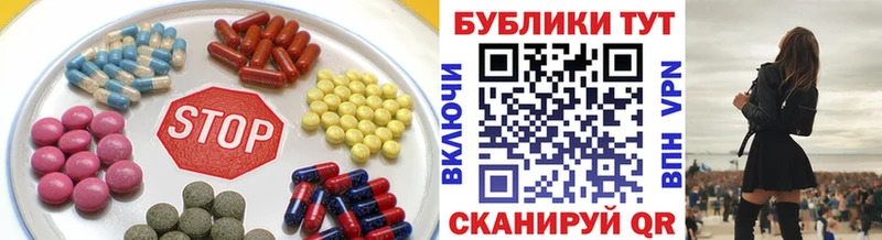 как найти наркотики  гидра ССЫЛКА  Ecstasy MDMA  Ува 
