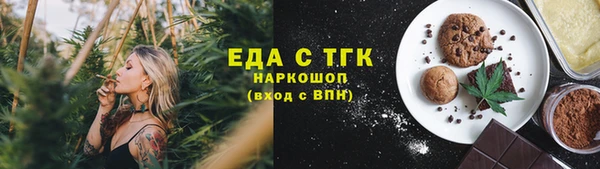 героин Алексеевка