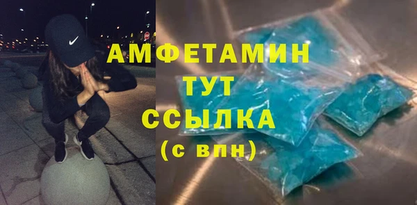 героин Алексеевка