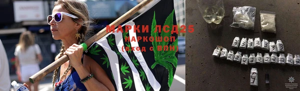 героин Алексеевка