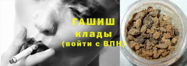 jwh Алзамай