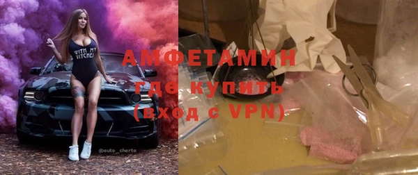 jwh Алзамай
