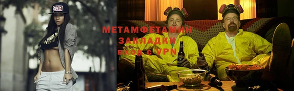 героин Алексеевка