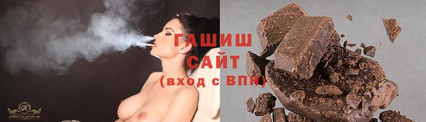 скорость Абинск