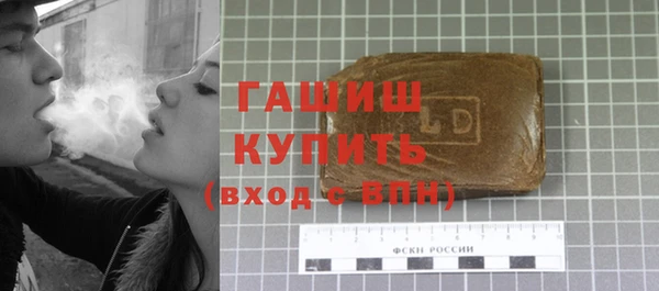 jwh Алзамай