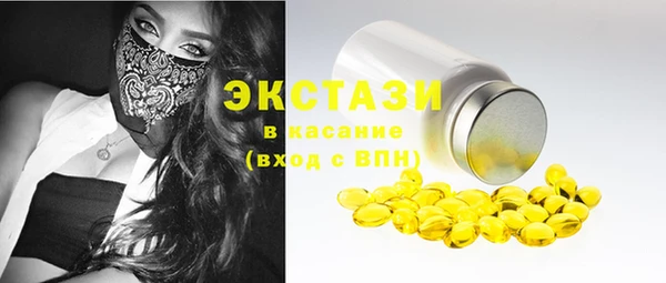 jwh Алзамай