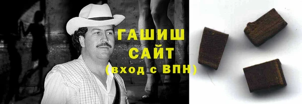 соль курить ск Алексин