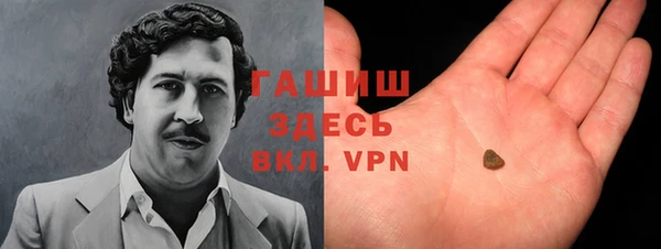 героин Алексеевка