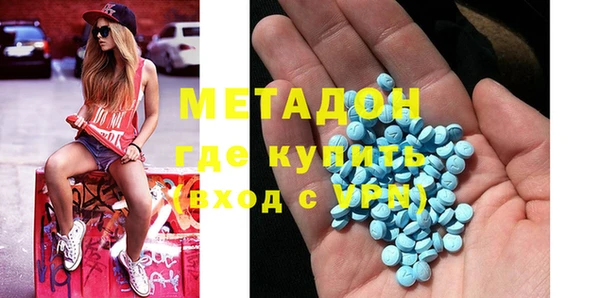скорость Абинск