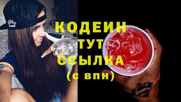 jwh Алзамай