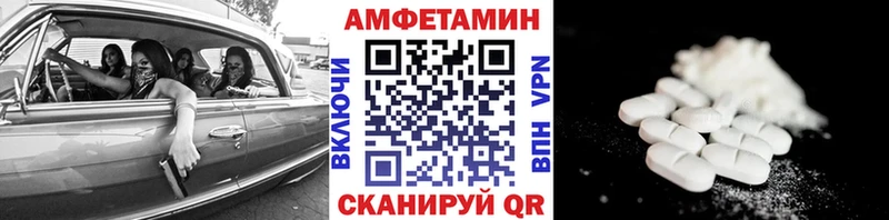 ОМГ ОМГ   Ува  Первитин мет 