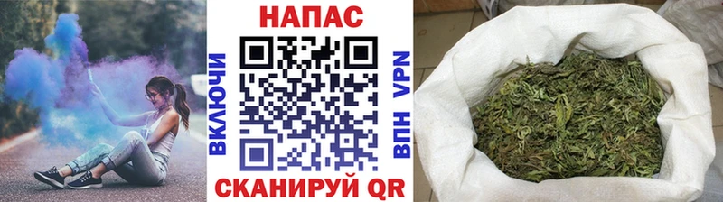 Каннабис MAZAR закладки Ува